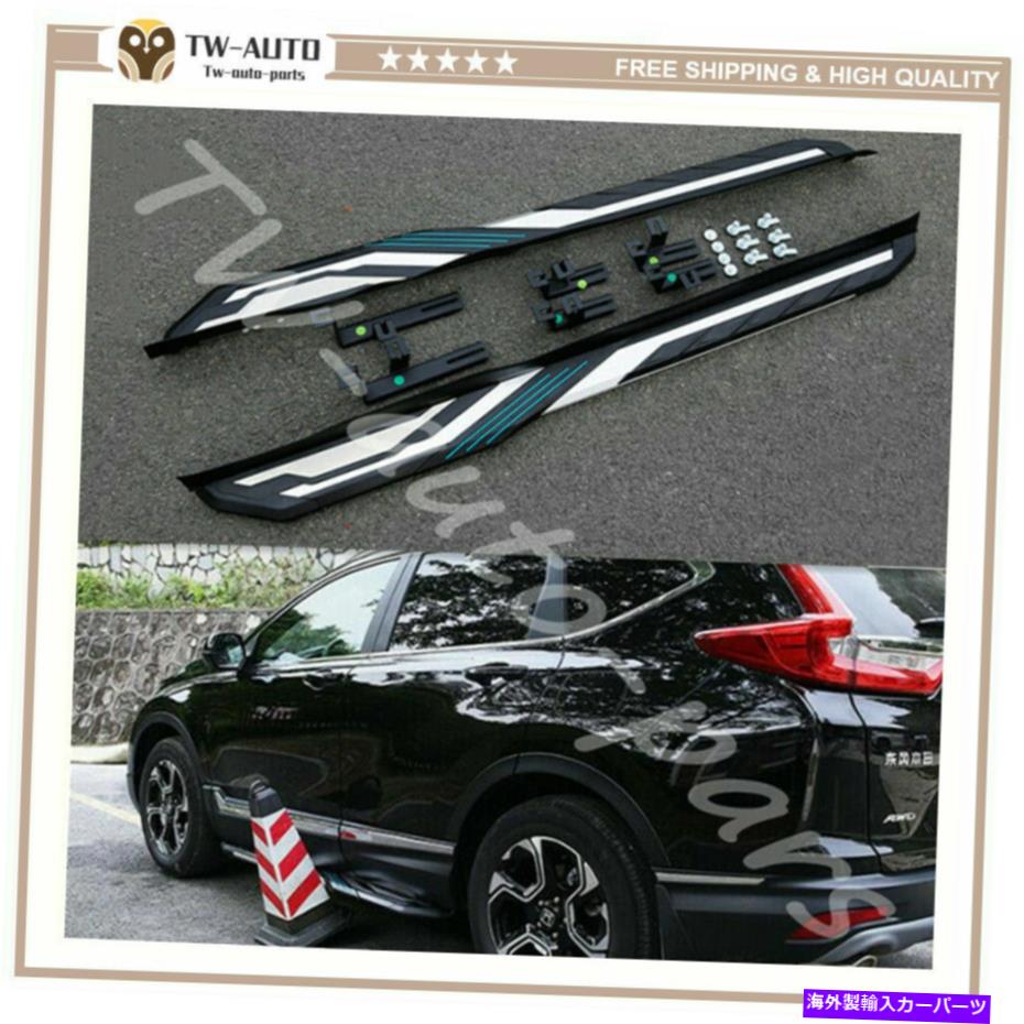 Nerf Bar ランニングボードはホンダCR-V CRV 2017 2018 2019 2020サイドステップナーフバーに適しています Running Boards fits for Honda CR-V CRV 2017 2018 2019 2020 Side Step Nerf Bars【並行輸入品】