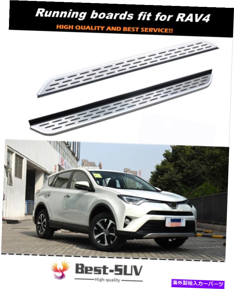 Nerf Bar ランニングボードはRav4 Rav 4 2014-2018サイドステップNERFバープロテクターに適合します Running Boards fits for RAV4 RAV 4 2014-2018 Side Step Nerf Bars Protector【並行輸入品】｜Us Custom Parts Shop USDM