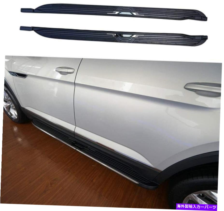 Nerf Bar フォルクスワーゲンアトラスクロススポーツ2020 2021ランニングボードNERFバーのサイドステップフィット Side Step Fits for Volkswagen Atlas Cross Sport 2020 2021 Running Board Nerf Bar【並行輸入品】｜Us Custom Parts Shop USDM