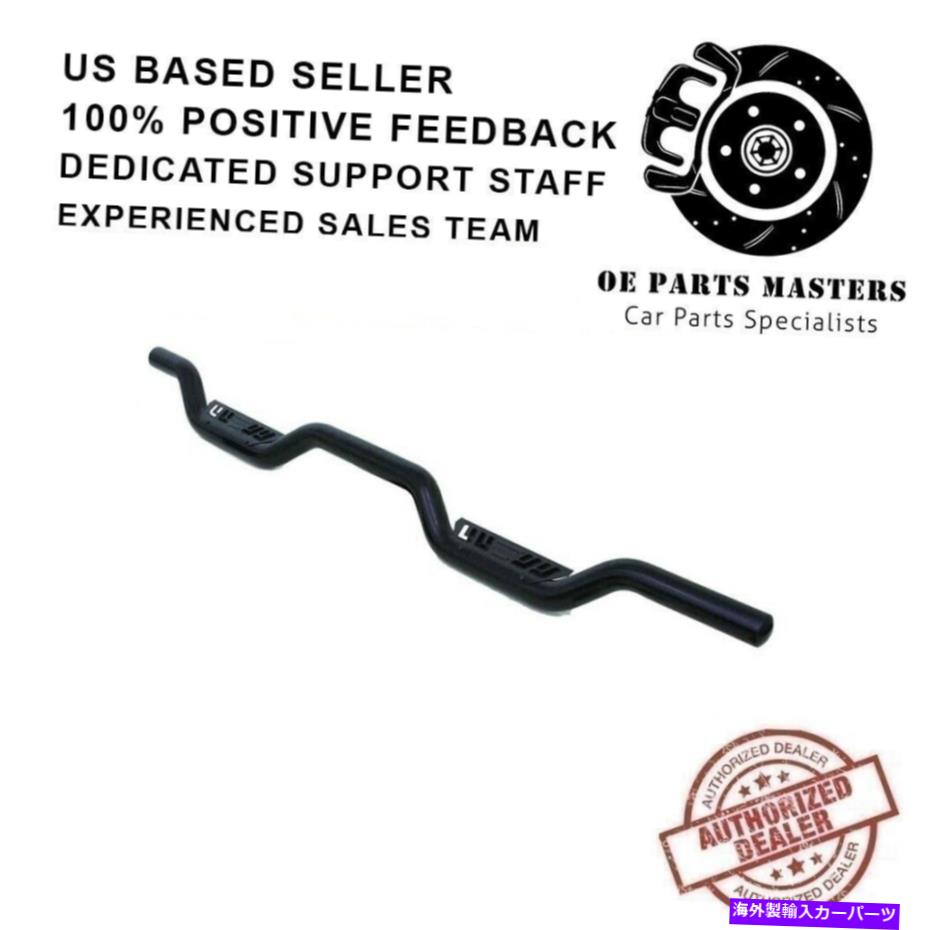 Nerf Bar Lund 26610023 Latitude Side Step Bars for Jeep Wrangler 2007-2018 Lund 26610023 Latitude Side Step Bars Black For Jeep Wrangler 2007-2018【並行輸入品】｜Us Custom Parts Shop USDM