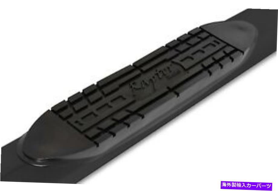 Nerf Bar Raptor 1601-0324B OEスタイル曲線楕円形のステップチューブ Raptor 1601-0324B OE Style Curved Oval Step Tube【並行輸入品】