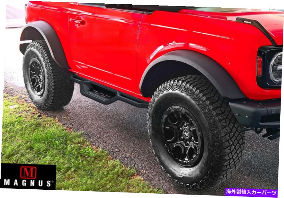 Nerf Bar 21-22フォードブロンコSUV 2ドアのためのブラックサイドステップナーフバー Black Side Step Nerf Bars For 21-22 Ford Bronco SUV 2-Door【並行輸入品】|Us Custom Parts Shop USDM