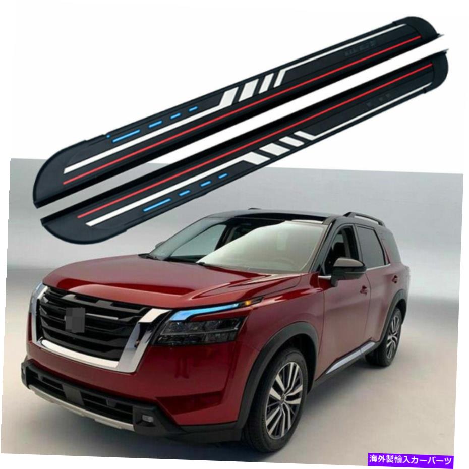 Nerf Bar ランニングボードサイドステップnerfバー階段は日産に適合しますすべての新しいパスファインダー2022+ Running Board Side Step Nerf Bar Stair Fits for Nissan All New Pathfinder 2022+【並行輸入品】 130,515円