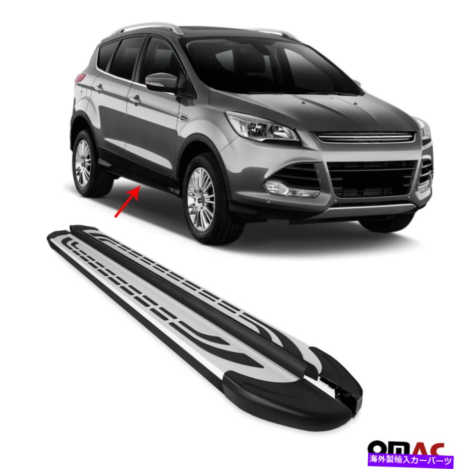 Nerf Bar ランニングボードはフォードエスケープ2012-2018サイドステップnerf bars非滑りアルミニウム Running Boards Fits Ford Escape 2012-2018 Side Steps Nerf Bars Non-Slip Aluminum【並行輸入品】｜Us Custom Parts Shop USDM