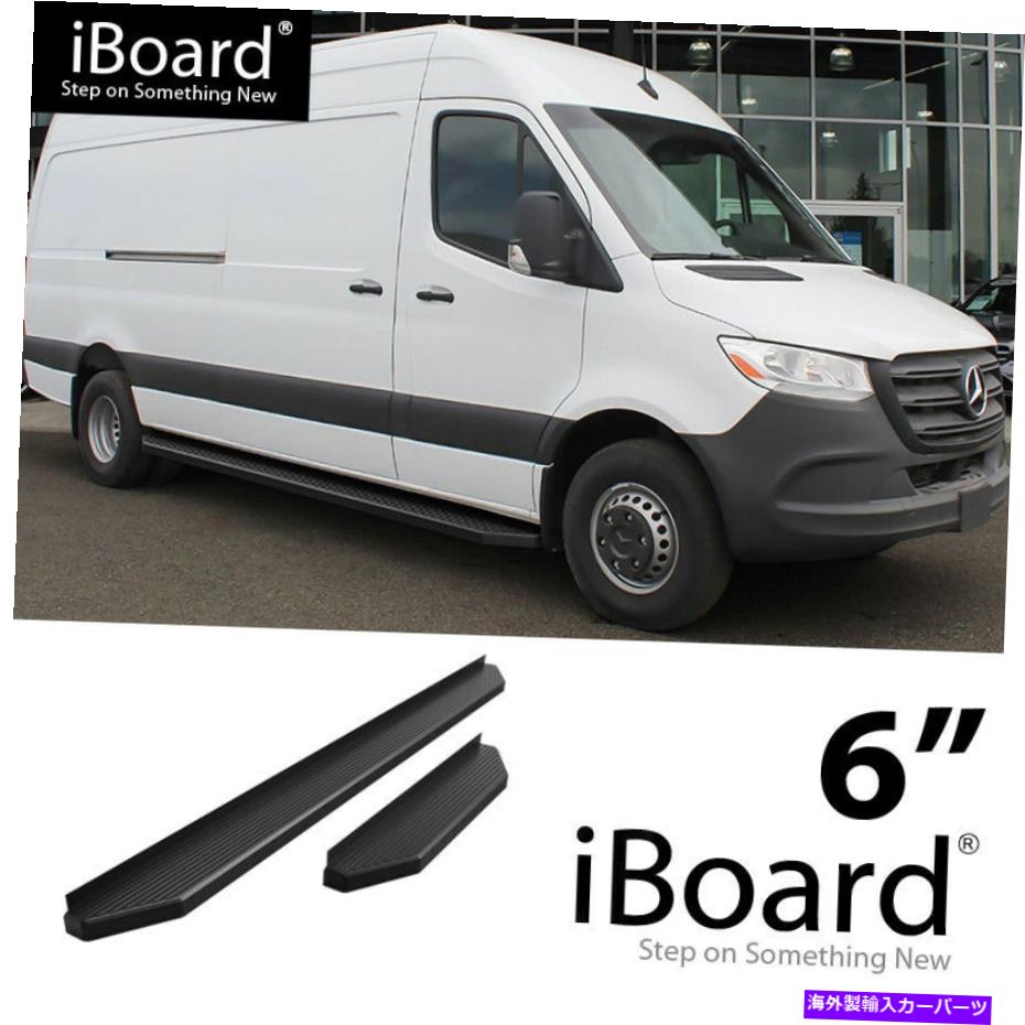 Nerf Bar iboardランニングボードブラック6 "フィットダッジメルセデスベンツスプリンター10-22 iBoard Running Board Black 6" Fit Dodge Mercedes-Benz Sprinter 10-22【並行輸入品】|Us Custom Parts Shop USDM
