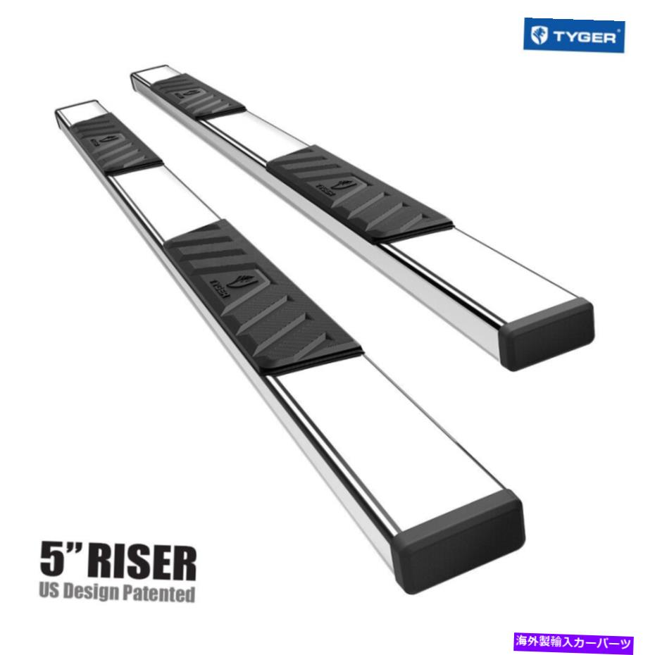Nerf Bar 07-21トヨタツンドラクルーマックス5インチステンレススチールナーフバーのタイガーライザー TYGER RISER For 07-21 Toyota Tundra Crew Max 5inch Stainless Steel Nerf Bars【並行輸入品】|Us Custom Parts Shop USDM
