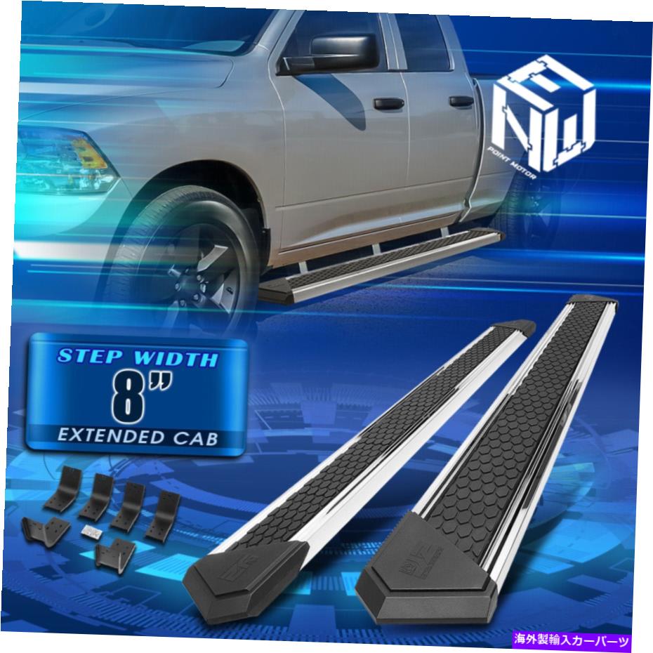 Nerf Bar 09-20のJ2 Dodge RAM Extended Cab 8 \