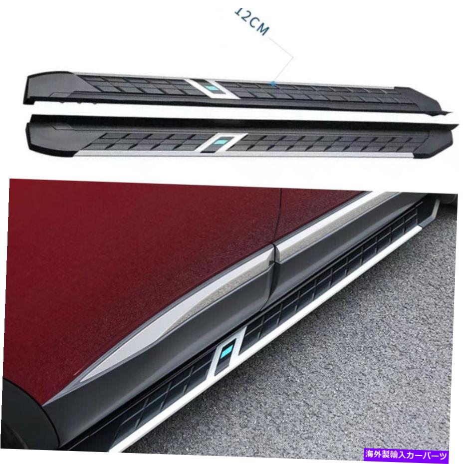 Nerf Bar マツダCX-5 CX 5 CX 2017-2021ランニングボードサイドステップnerfバーに適している2PCS 2Pcs Fits for Mazda CX-5 CX 5 CX 2017-2021 Running Board Side Step Nerf Bars【並行輸入品】｜Us Custom Parts Shop USDM