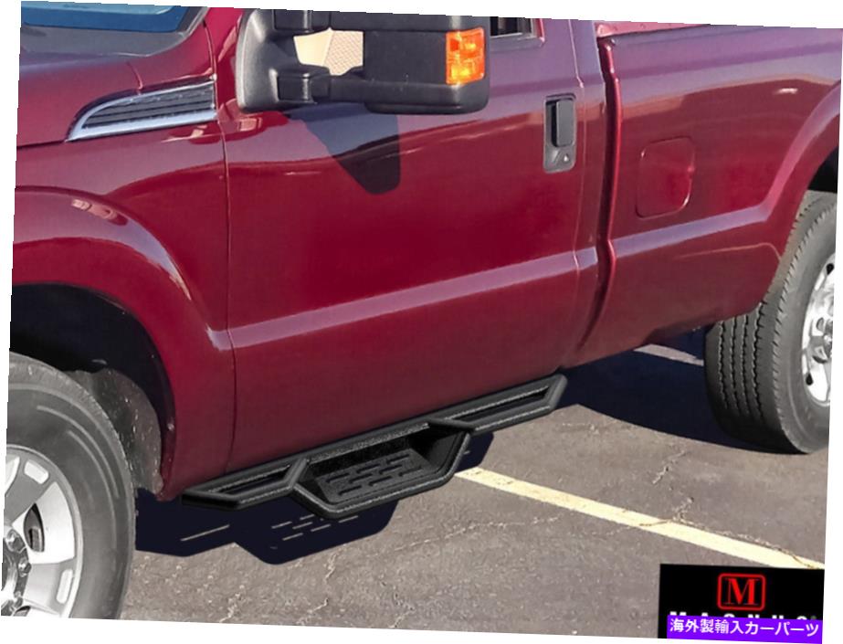 Nerf Bar 99-16フォードF250 F350のブラックナーフバーステップ通常のキャブ Black Nerf Bar Steps For 99-16 Ford F250 F350 Regular Cab【並行輸入品】|Us Custom Parts Shop USDM