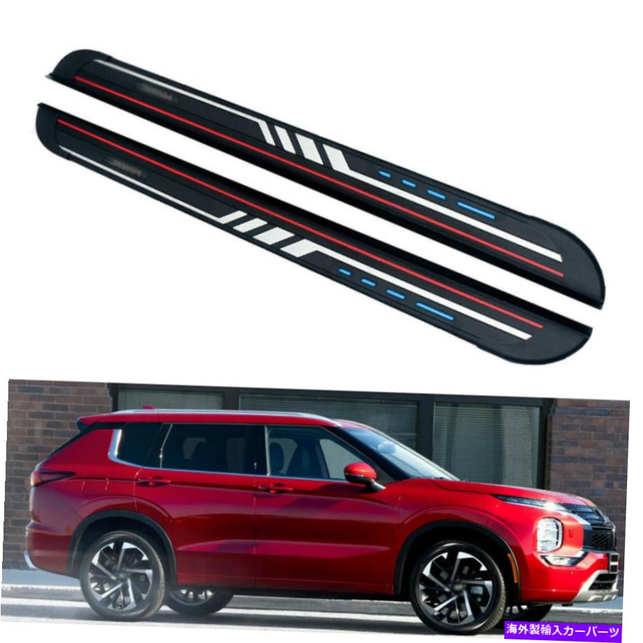 Nerf Bar ランニングボードはすべての新しい三菱アウトランダー2022サイドステップナーフバーに適合します Running Boards fits for All New Mitsubishi Outlander 2022 Side Step Nerf Bars【並行輸入品】