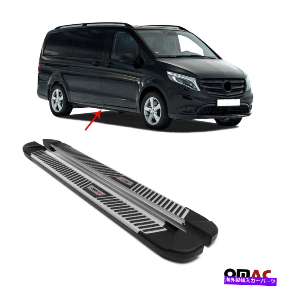 Nerf Bar ボードを実行しているサイドステップnerf bars 2 pcs fits mercedes vito w447 2014-2022 Side Steps Running Boards Nerf Bars 2 Pcs Fits Mercedes Vito W447 2014-2022【並行輸入品】
