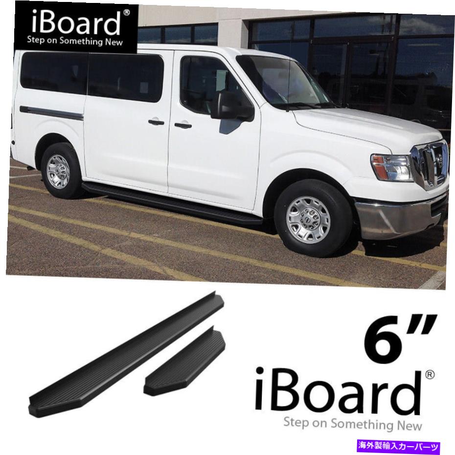 Nerf Bar Iboardブラックランニングボードスタイルフィット12-21日産NV 1500 2500フルサイズバン iBoard Black Running Boards Style Fit 12-21 Nissan NV 1500 2500 Full Size Van【並行輸入品】｜Us Custom Parts Shop USDM 131,395円