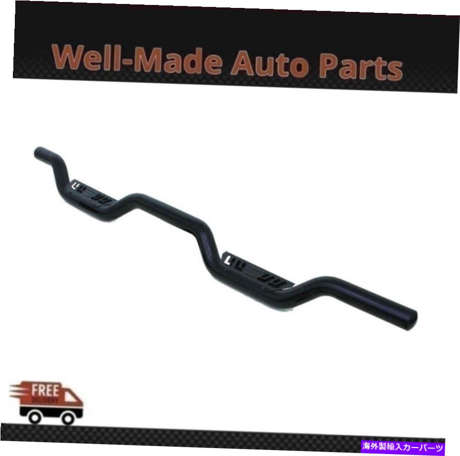 Nerf Bar Lund Latitude nerf bar w/drop dwnステップブラック07-19 Sierra Silverado 26610010 Lund Latitude Nerf Bar w/Drop Dwn Step Black For 07-19 Sierra Silverado 26610010【並行輸入品】