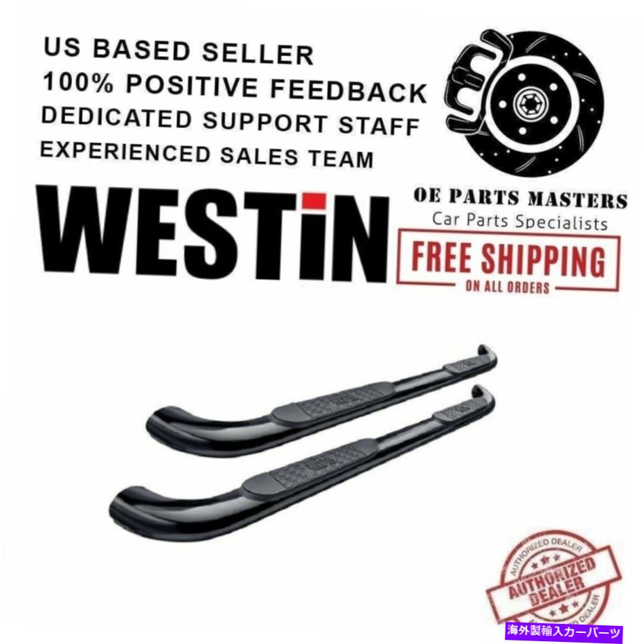 Nerf Bar Westin 4 \