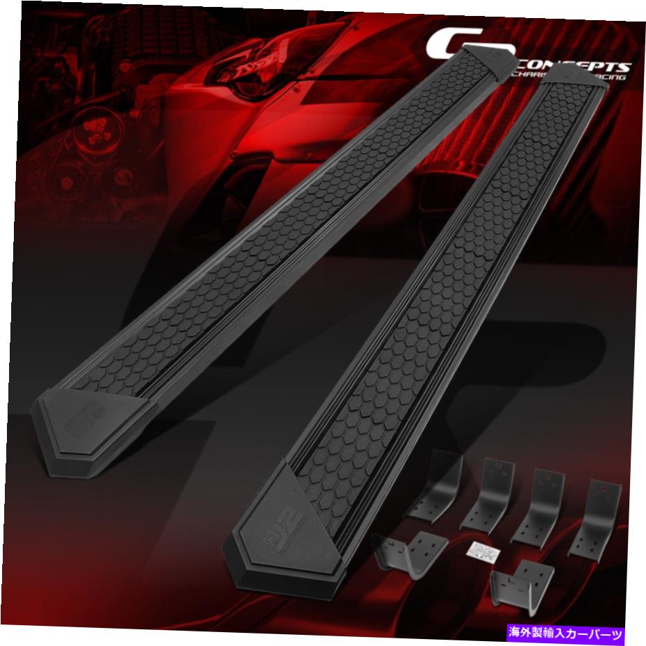 Nerf Bar J2 8 \