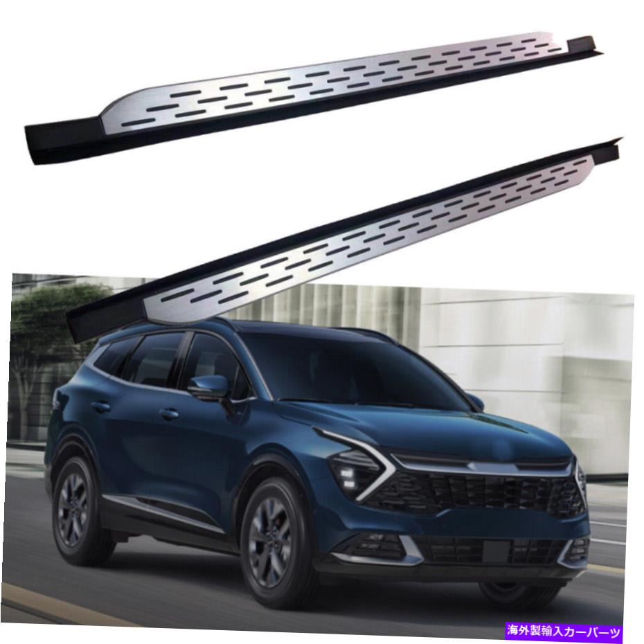Nerf Bar Kia Sportage NQ5 2023+ SIDE STEP NERF BAR SIDE STAIRに適合している2PCSランニングボード 2PCS Running Board Fits For KIA Sportage NQ5 2023+ Side Step Nerf Bar Side Stair【並行輸入品】