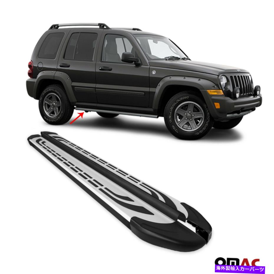 Nerf Bar ランニングボードアクセサリーNERFバーガードサイドステップジープリバティ2002-2007 Running Boards Accessories Nerf Bars Guard Side Step For Jeep Liberty 2002-2007【並行輸入品】