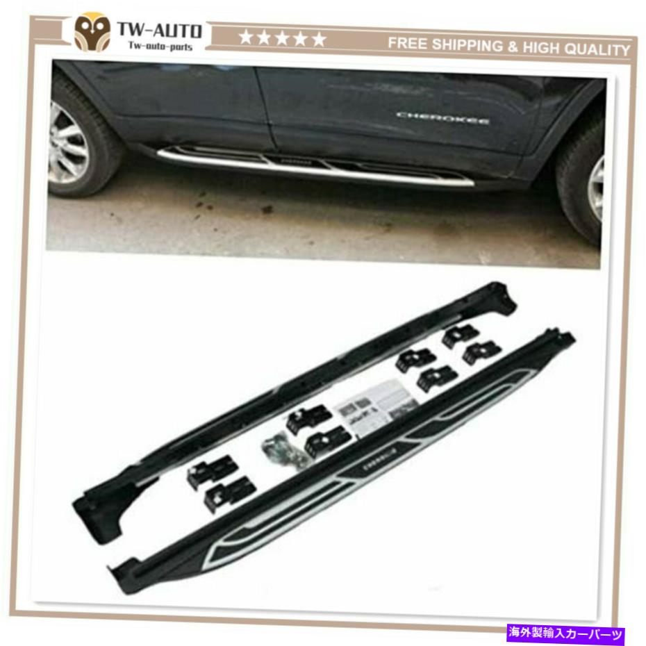 Nerf Bar ジープチェロキー2014-2020ドアサイドステップランニングボードnerfバーに適合 2Pcs Fits for Jeep Cherokee 2014-2020 Door Side Step Running Board Nerf Bar【並行輸入品】｜Us Custom Parts Shop USDM