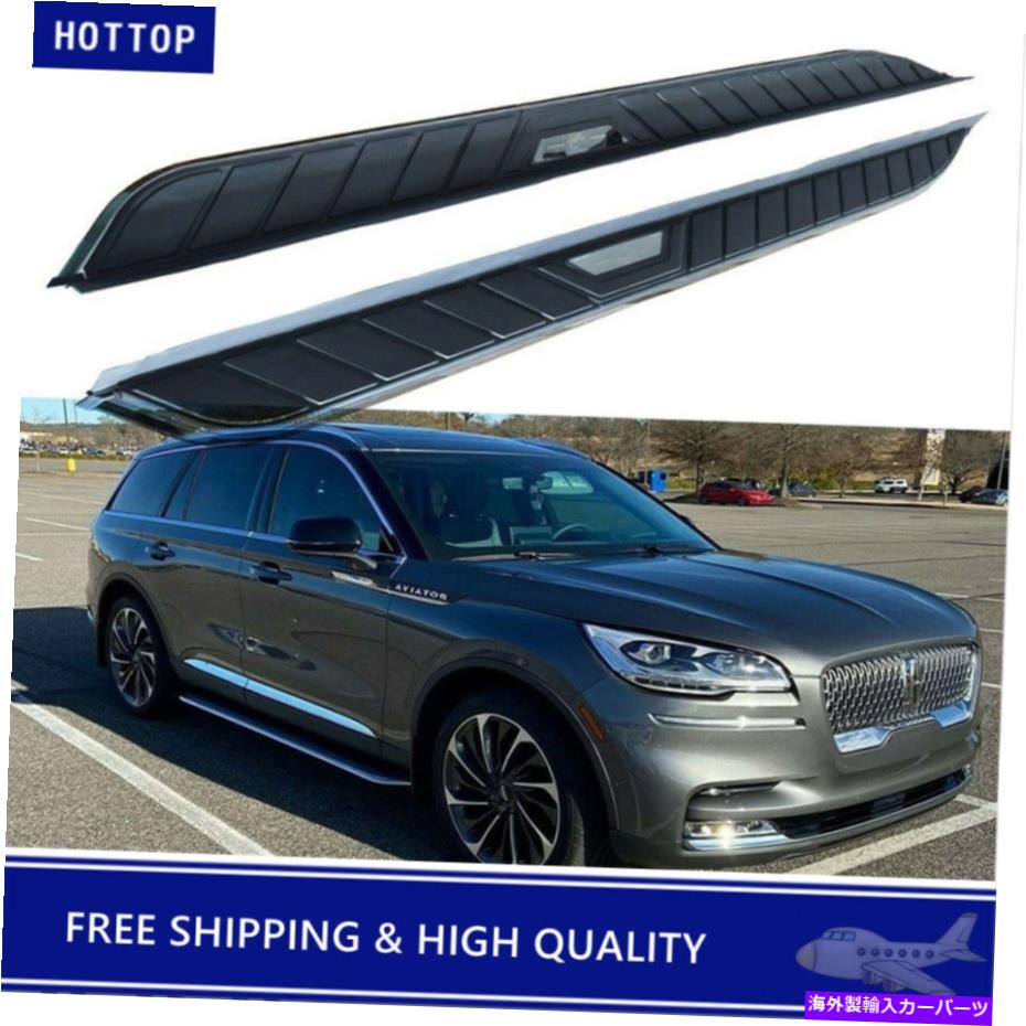 Nerf Bar Lexus RX 2016-2022固定ドアサイドステップNERFバーランニングボードに適合する2PCS 2Pcs Fits for Lexus RX 2016-2022 Fixed Door Side Step Nerf Bar Running Board【並行輸入品】