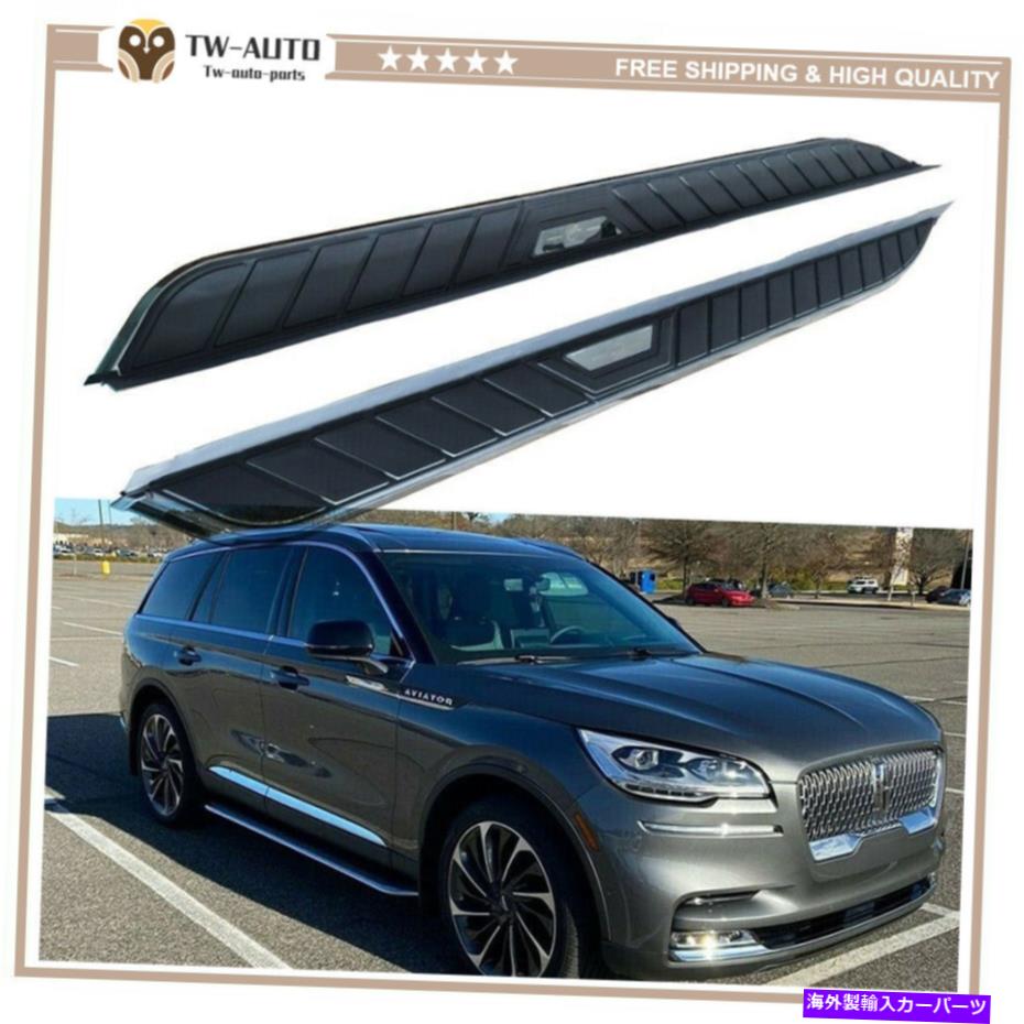 Nerf Bar Lexus RX 2016-2022固定ドアサイドステップNERFバーランニングボードに適合する2PCS 2Pcs Fits for Lexus RX 2016-2022 Fixed Door Side Step Nerf Bar Running Board【並行輸入品】