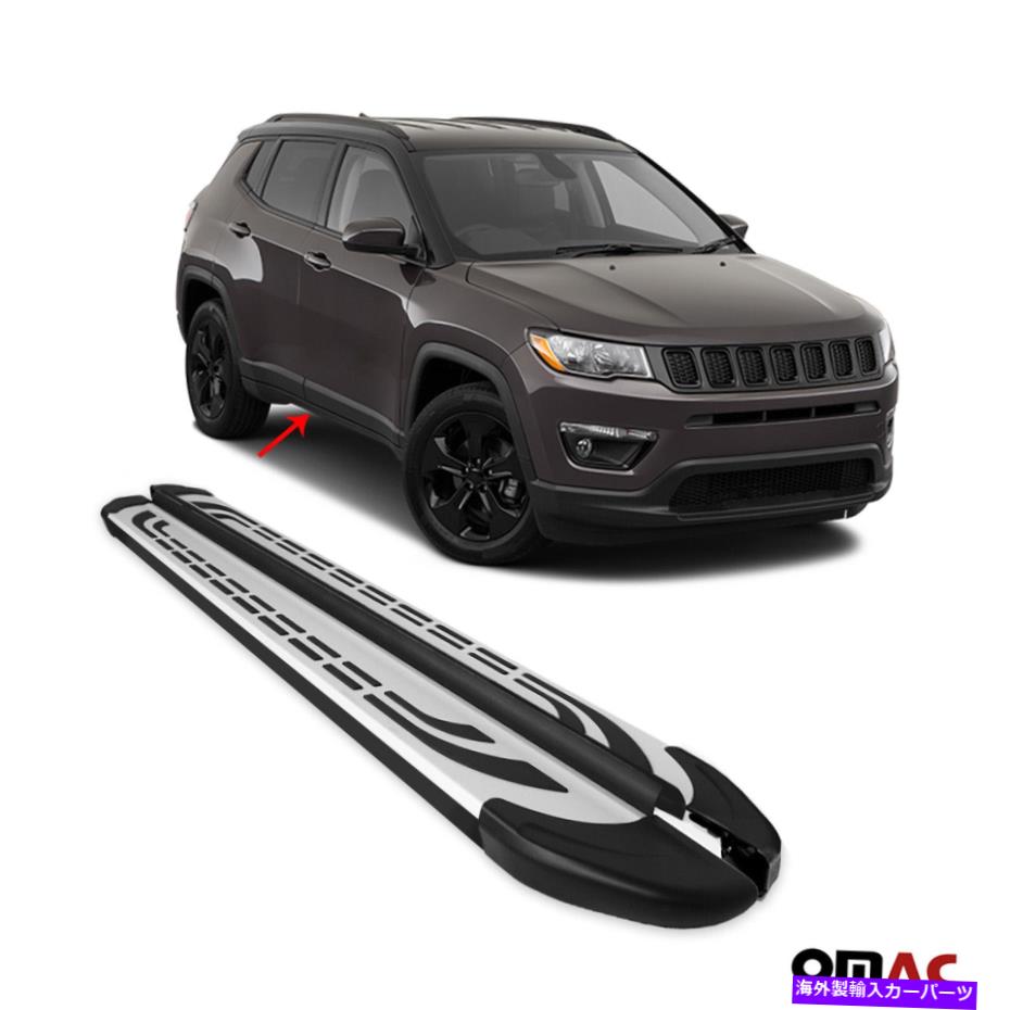 Nerf Bar Jeep Compass 2017-2022 Side Steps Nerf Bars Aluminum 2 PCのランニングボード。 Running Boards For Jeep Compass 2017-2022 Side Steps Nerf Bars Aluminum 2 Pcs.【並行輸入品】