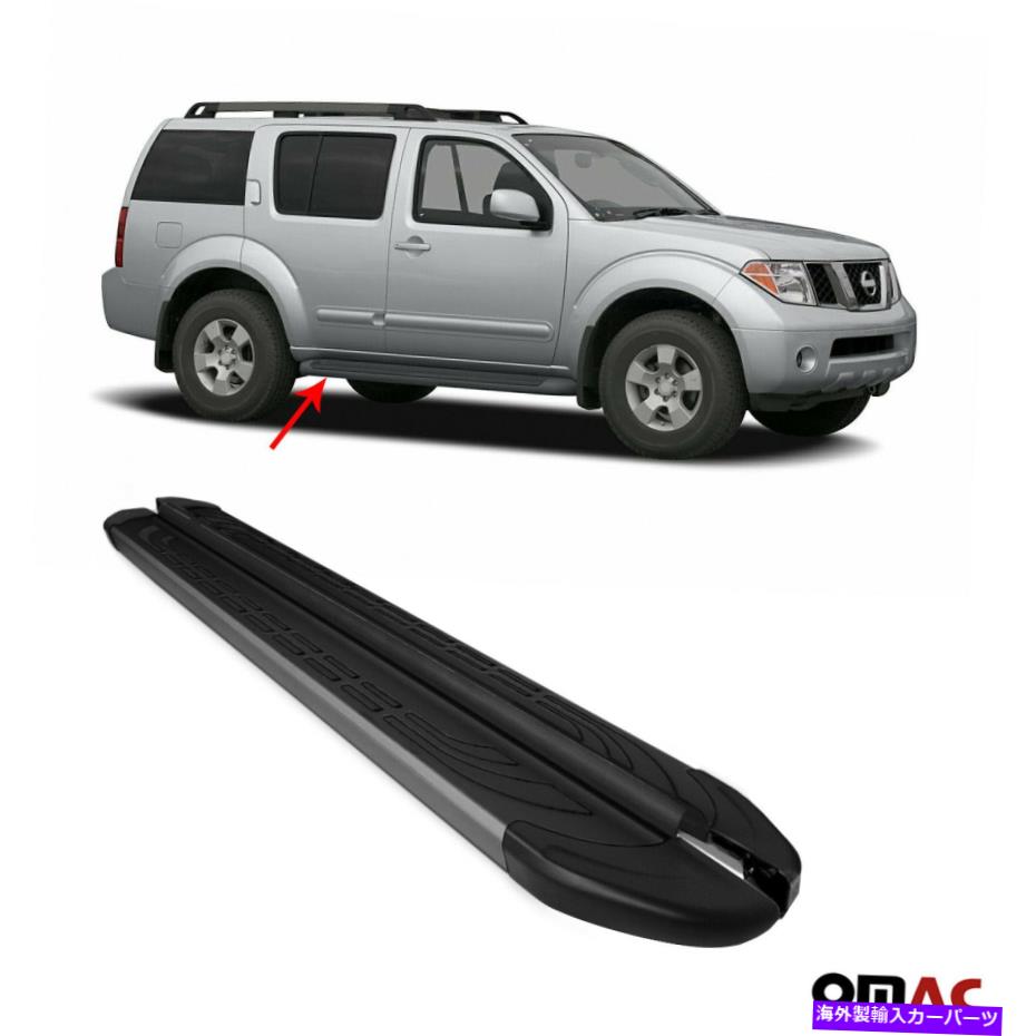 Nerf Bar ボードを実行しているサイドステップnerf bars black 2 pcs。日産Pathfinder 2005-2012の場合 Side Steps Running Boards Nerf Bars Black 2 Pcs. For Nissan Pathfinder 2005-2012【並行輸入品】