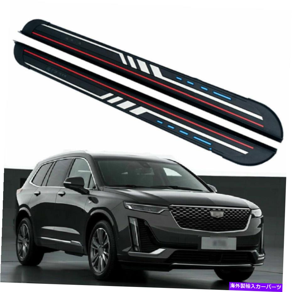 Nerf Bar Cadillac XT6 2019 2020 2021 2022固定NERFバーサイドステップランニングボードに適合 Fits for Cadillac XT6 2019 2020 2021 2022 Fixed Nerf Bar Side Step Running Board【並行輸入品】 130,515円
