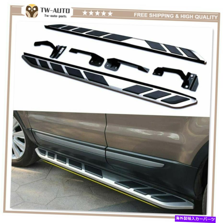 Nerf Bar 2PCSサイドステップNERFバーランニングボードレンジローバーEvoqueL358 2011-2019に適しています 2Pcs Side Step Nerf Bar Running Board Fit for Range Rover Evoque L358 2011-2019【並行輸入品】｜Us Custom Parts Shop USDM