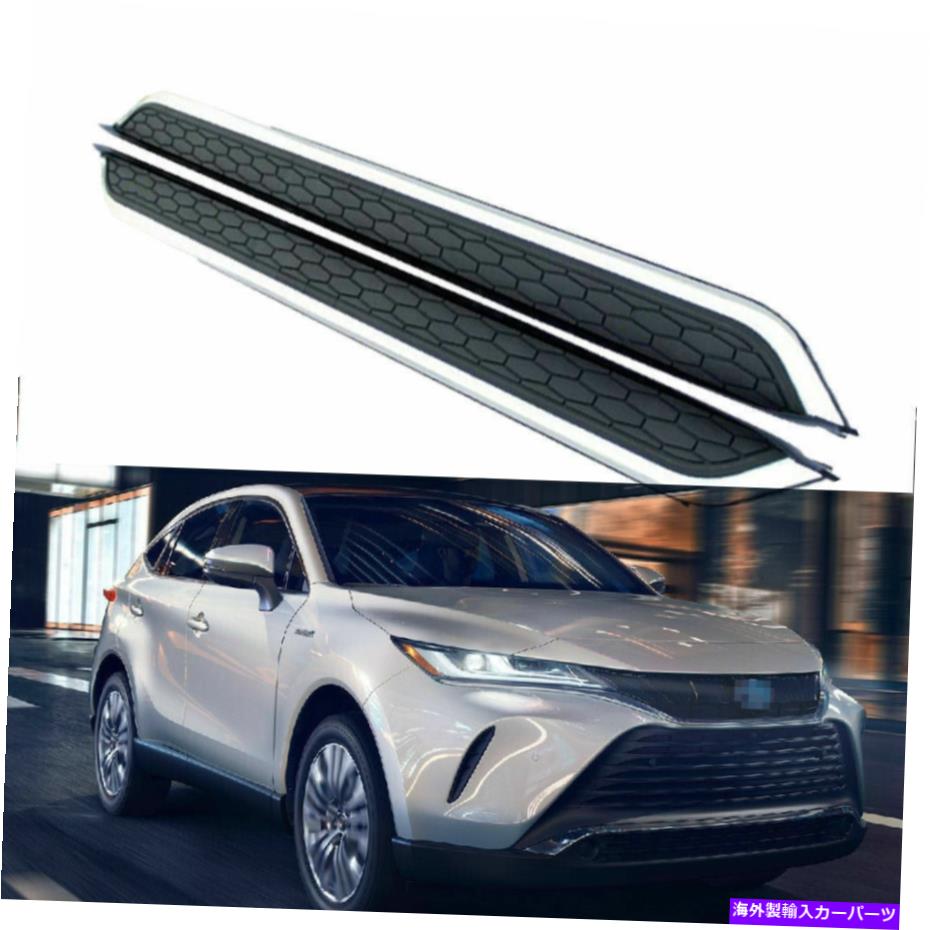 Nerf Bar ドアランニングボードサイドステップnerf bar foits for harrier venza xu80 2020 2021 2022 Door Running Board Side Step Nerf Bar Fits for Harrier Venza XU80 2020 2021 2022【並行輸入品】 130,515円