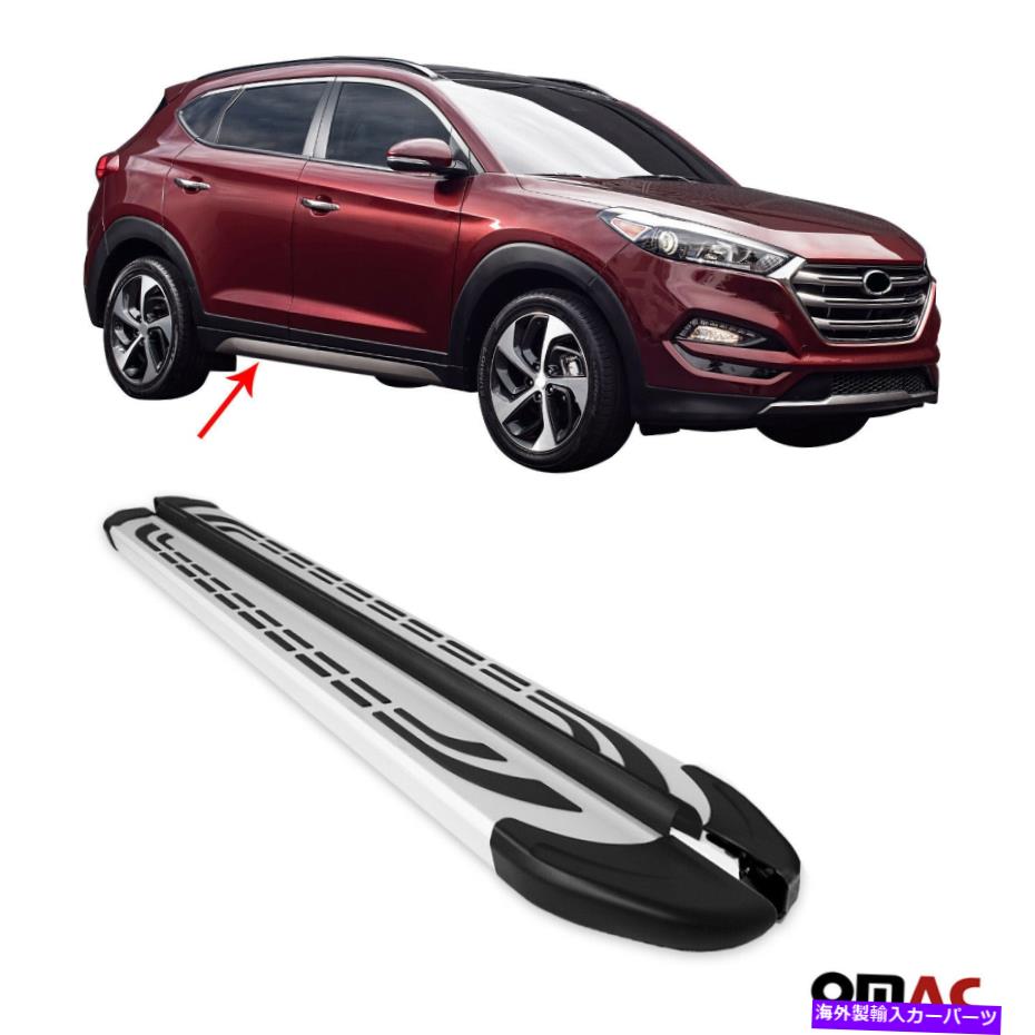 Nerf Bar ボードを実行しているサイドステップnerf barsアルミニウム2 pcs for hundai tucson 2015-2021 Side Steps Running Boards Nerf Bars Aluminum 2 Pcs For Hyundai Tucson 2015- 2021【並行輸入品】