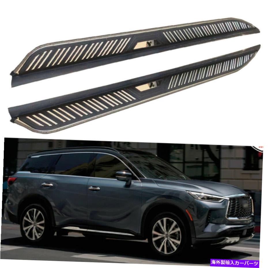 Nerf Bar インフィニティQX60 2022サイドステップナーフバーに適合するステンレス鋼ランニングボード Stainless Steel Running Boards fits for Infiniti QX60 2022 Side Step Nerf Bars【並行輸入品】 261,030円