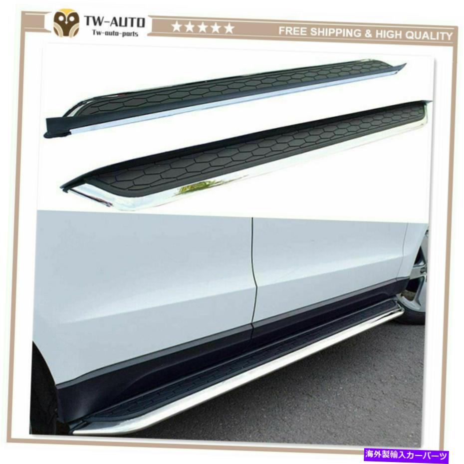 Nerf Bar カイエンの2PCSフィット2011-2017ボードNERFバーを実行するドアサイドステップ 2Pcs Fits for Cayenne 2011-2017 Door Side Steps Running Board Nerf Bars【並行輸入品】 130,515円