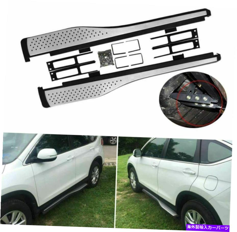 Nerf Bar ホンダCRV CR-V 2012-2016のフィットボードNERFバーを実行するドアサイドステップ固定ドアサイドステップ Fits for Honda CRV CR-V 2012-2016 Fixed Door Side Steps Running Board Nerf Bar【並行輸入品】