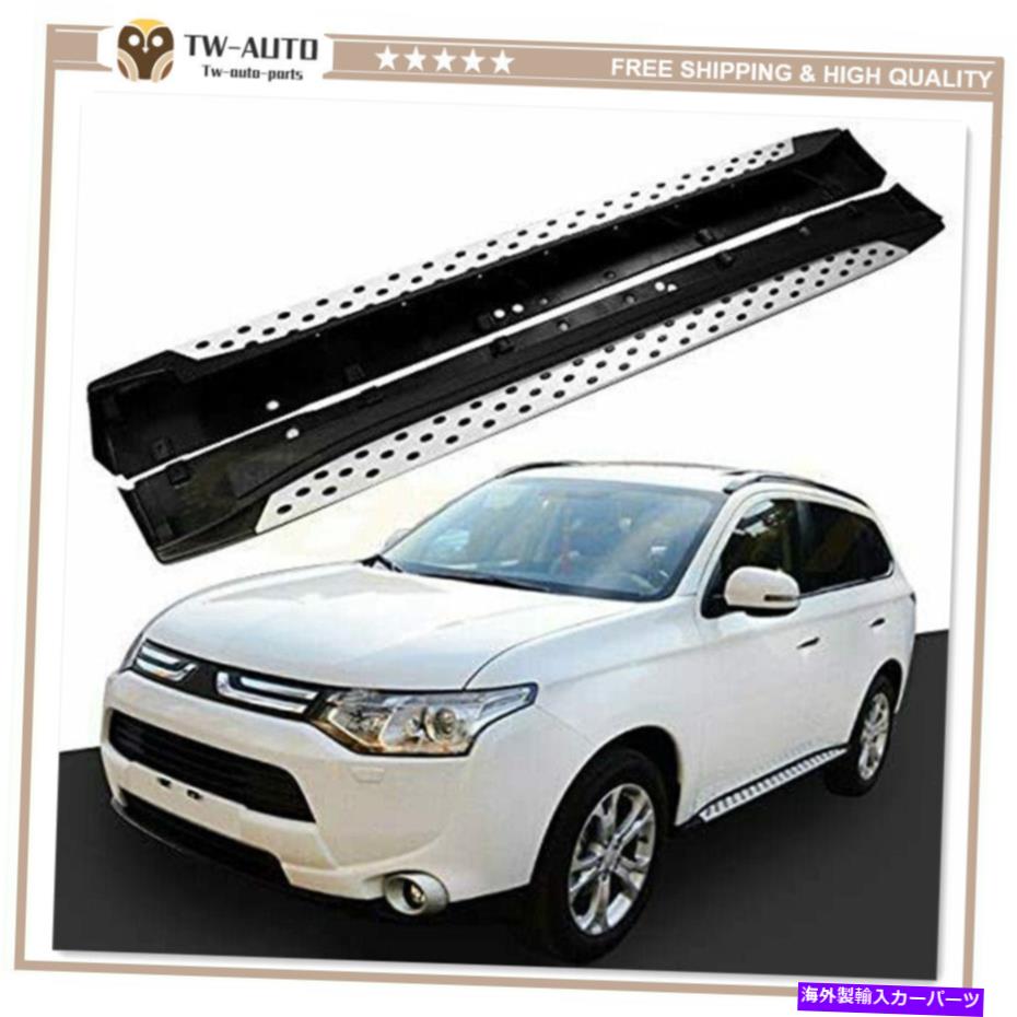 Nerf Bar 2PCは三菱アウトランダー2013-2021nerfバーサイドステップランニングボードに適しています 2Pcs Fit for Mitsubishi Outlander 2013-2021Nerf Bar Side Step Running Board【並行輸入品】