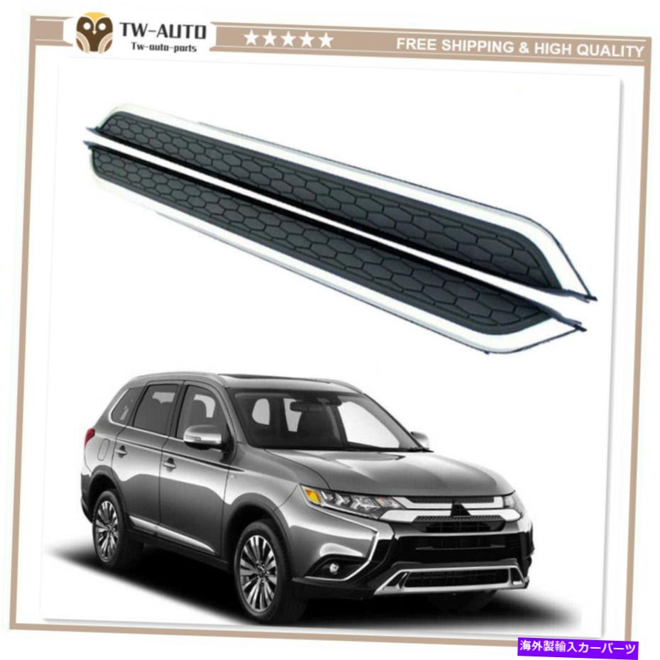 Nerf Bar 修正サイドステップランニングボードNERFバーフィットMitsubishi Outlander 2013-2020 Fixed Side Step Running Board Nerf Bar Fits for Mitsubishi Outlander 2013-2020【並行輸入品】