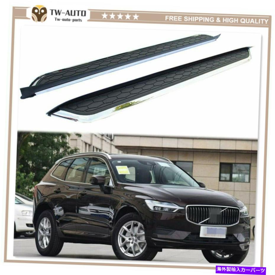 Nerf Bar 2PCS固定サイドステップランニングボードNERFバーボルボXC60 XC 2018-2021 2Pcs Fixed Side Step Running Board Nerf Bar Volvo XC60 XC 2018-2021【並行輸入品】