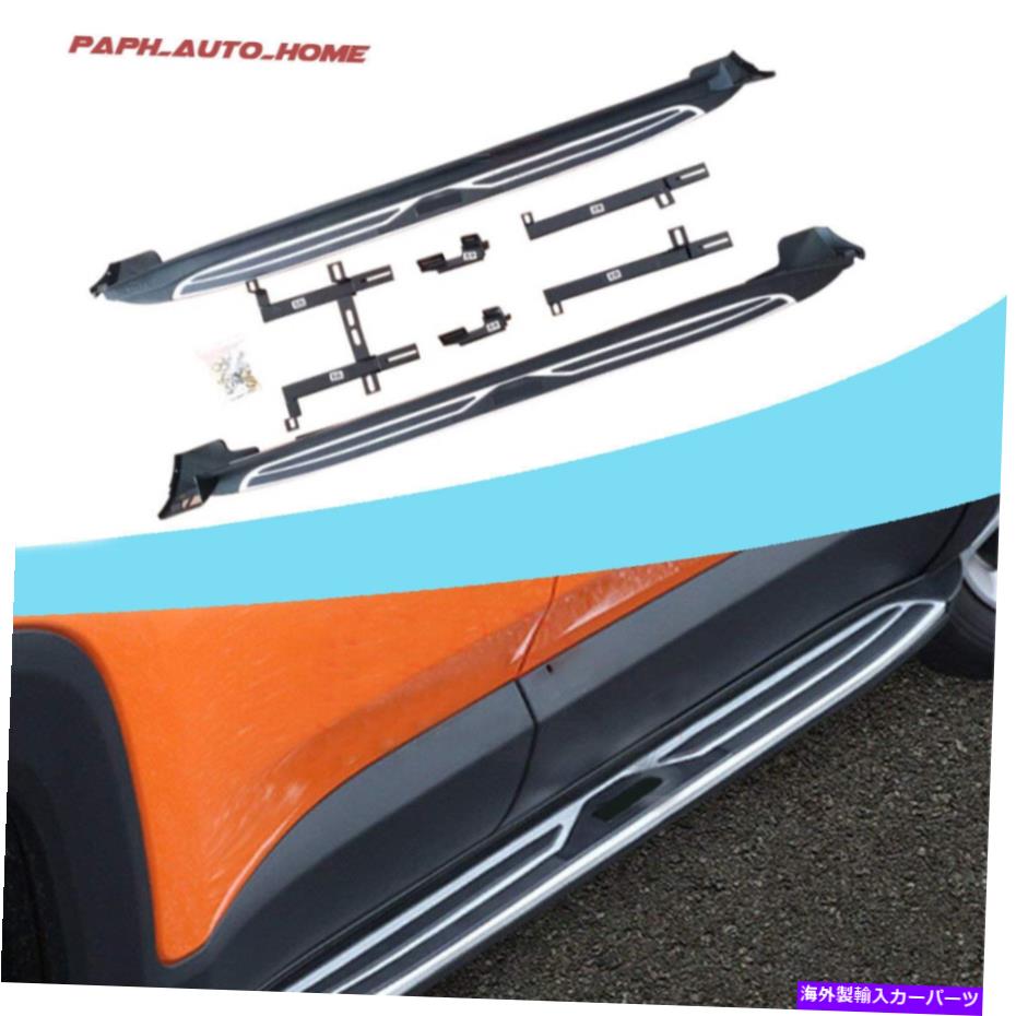 Nerf Bar Jeep Renegade 2015-2019アルミニウムランニングボードサイドステップNERFバーに適合 Fits for Jeep renegade 2015 - 2019 Aluminium Running Boards Side Step Nerf Bar【並行輸入品】