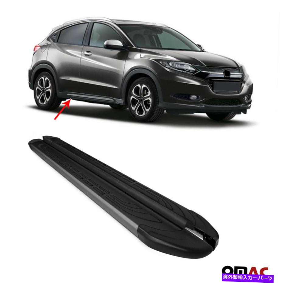 Nerf Bar ボードを実行しているサイドステップnerf bars black 2 pcs。ホンダHR-V 2016- 2021の場合 Side Steps Running Boards Nerf Bars Black 2 Pcs. For Honda HR-V 2016- 2021【並行輸入品】 130,515円