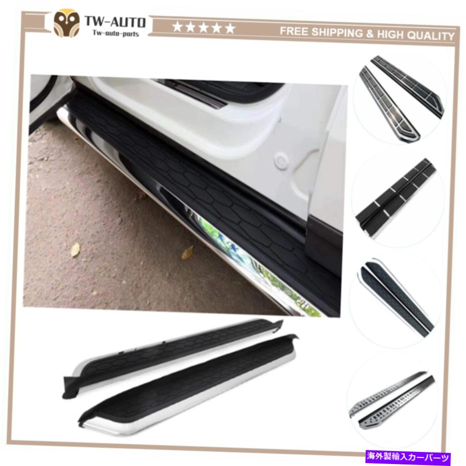 Nerf Bar Lexus RX RX270 RX350 RX450 2009-2015サイドステップランニングボードNERFバーに適合 Fits for Lexus RX RX270 RX350 RX450 2009-2015 Side Step Running Board Nerf Bar【並行輸入品】