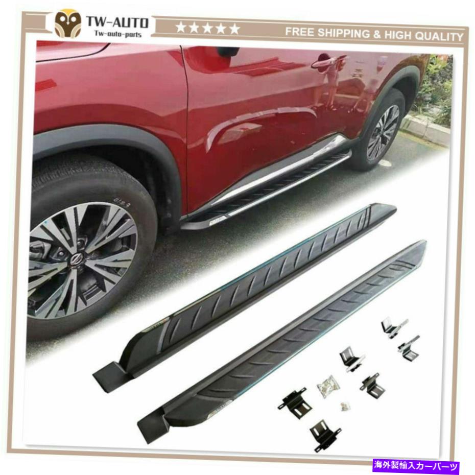 Nerf Bar 2PCは日産ローグに適していますX-Trail T33 2021 2022ランニングボードサイドステップNERFバー 2Pcs Fit for Nissan Rogue X-Trail T33 2021 2022 Running Board Side Step Nerf Bar【並行輸入品】