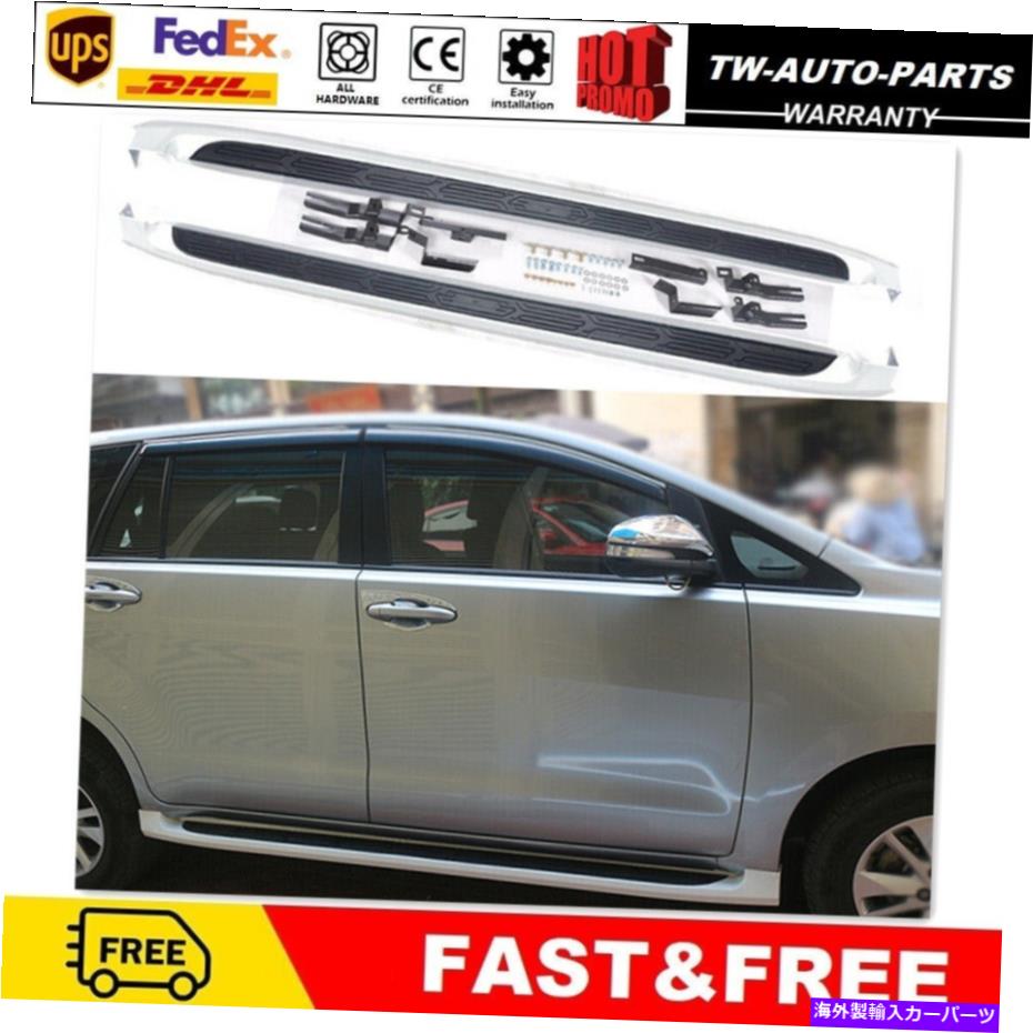 Nerf Bar 2PCSランニングボードサイドステップNERFバーがトヨタイノバに適しています2015-2021 2Pcs Running Board Side Steps Nerf Bar Fits for Toyota Innova AN140 2015-2021【並行輸入品】