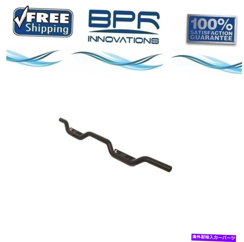 Nerf Bar Lund Latitude nerf bar Lund Latitude Nerf Bars w/Drop Down Step Black For Ford F150 2004-2008 26610017【並行輸入品】
