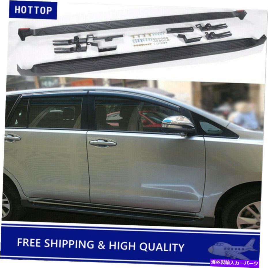 Nerf Bar トヨタイノベラアンド140 2015-2021ランニングボードサイドステップnerf barに適している2pcs 2Pcs Fits for Toyota Innova AN140 2015-2021 Running Board Side Steps Nerf Bar【並行輸入品】