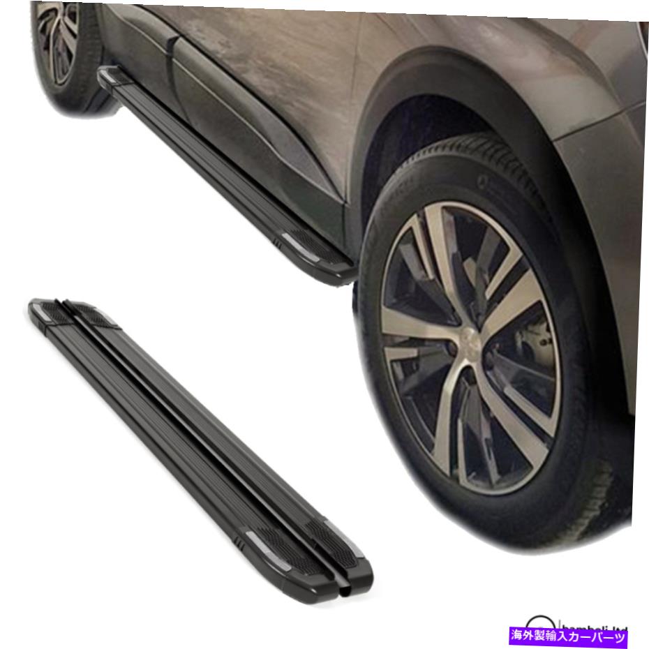 Nerf Bar Peugeot 5008 2010-2016のランニングボードサイドステップNERFバー（ブラック） Running Board Side Step Nerf Bar for Peugeot 5008 2010 - 2016 (BLACK)【並行輸入品】