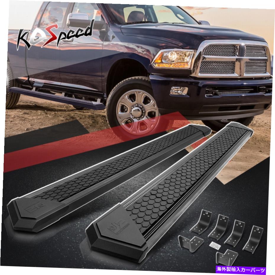 Nerf Bar J2 8 \