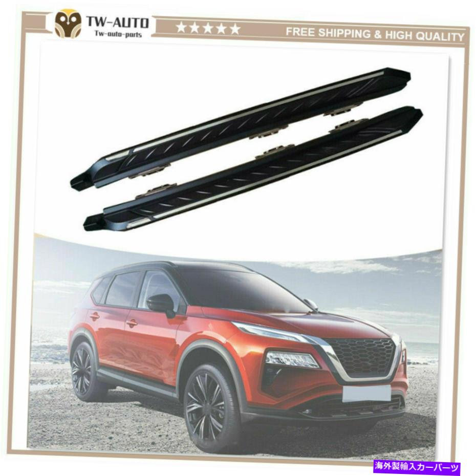 Nerf Bar 2021-2022のサイドステップフィット日産ローグランニングボードNERFバープラットフォーム Side Step Fit for 2021-2022 Nissan Rogue Running Board Nerf bar Platform【並行輸入品】｜Us Custom Parts Shop USDM