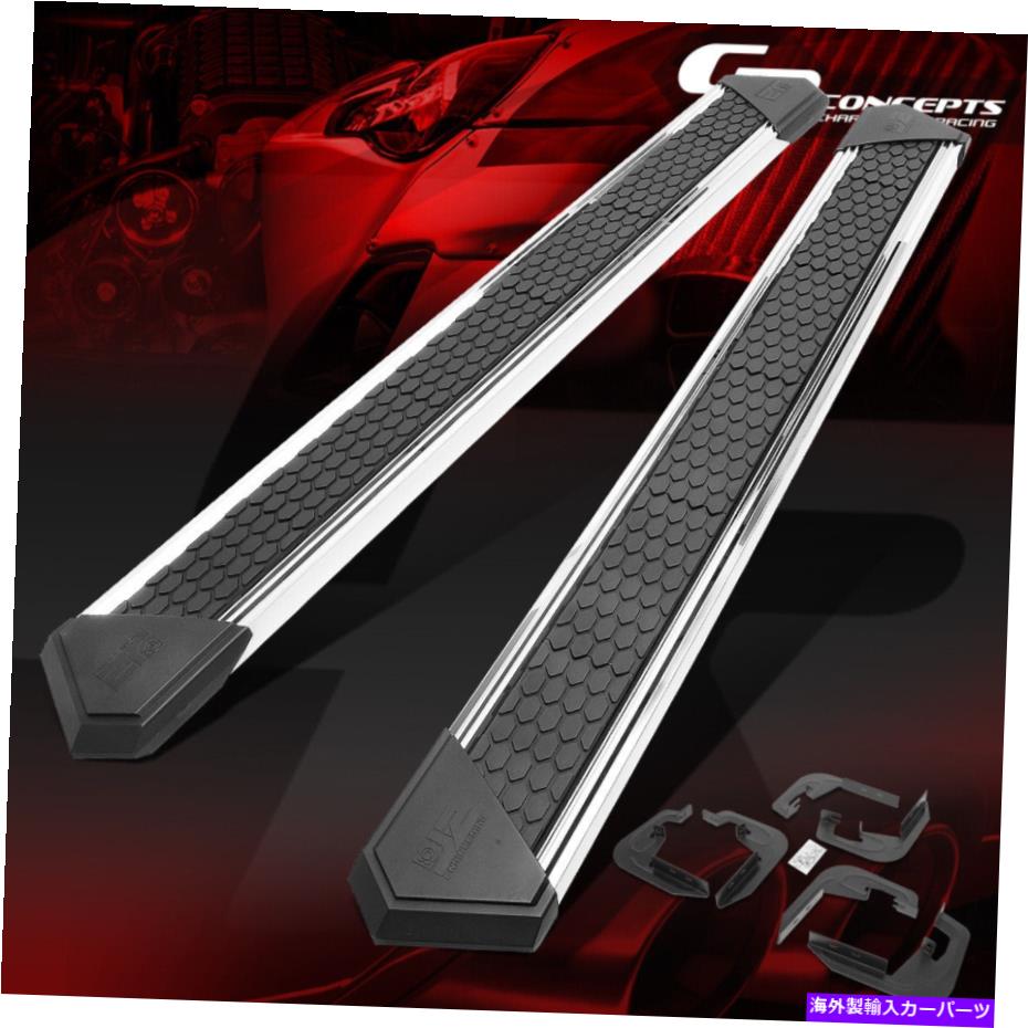 Nerf Bar J2 8 \
