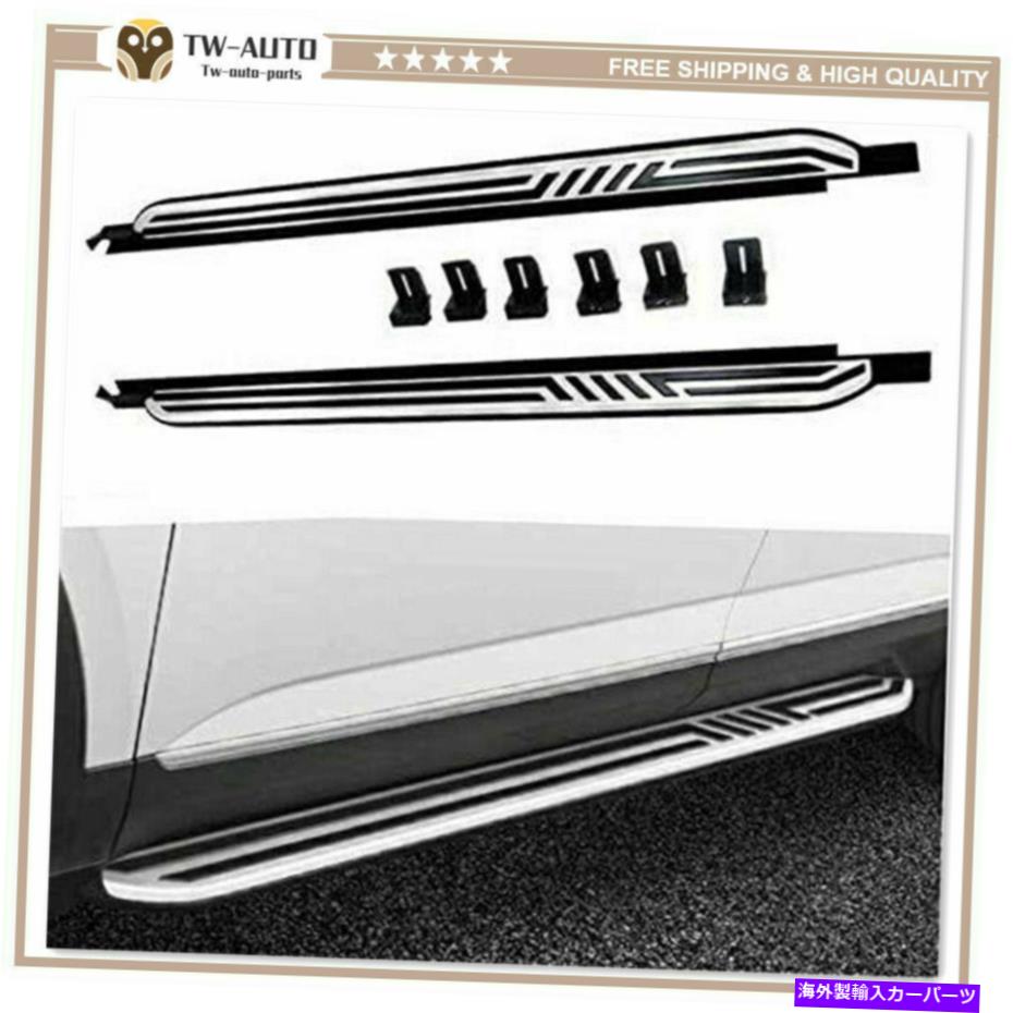 Nerf Bar フォルクスワーゲンアトラスクロススポーツ2020ランニングボードネルフバーに合わせて固定サイドステップフィット Fixed Side Step Fit for Volkswagen Atlas Cross Sport 2020 Running Board Nerf Bar【並行輸入品】