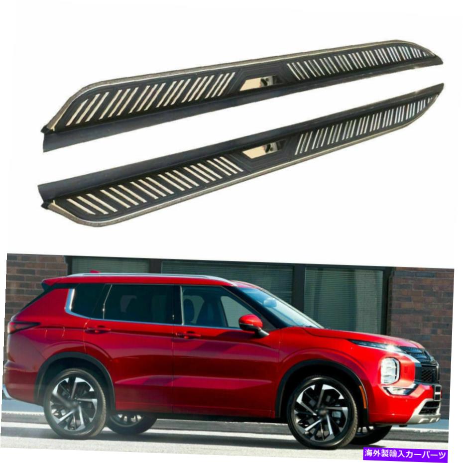 Nerf Bar ランニングボードはすべての新しい三菱アウトランダー2022サイドステップナーフバーに適合します Running Boards fits for All New Mitsubishi Outlander 2022 Side Step Nerf Bars【並行輸入品】