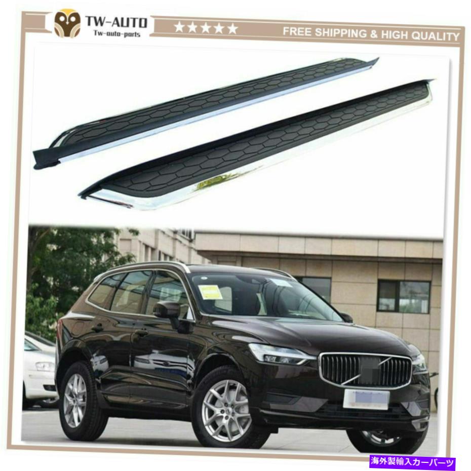 Nerf Bar 2PCS固定サイドステップランニングボードNERFバーフィットボルボXC60 XC 60 2018-2021 2Pcs Fixed Side Step Running Board Nerf Bar Fits for Volvo XC60 XC 60 2018-2021【並行輸入品】 130,515円